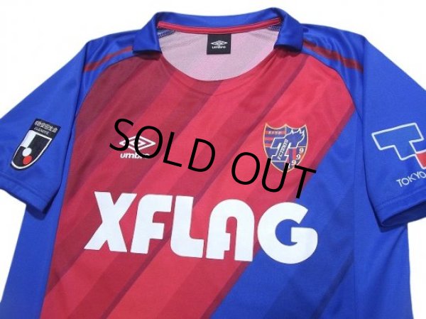 Photo3: F.C. Tokyo 2019 Home Shirt #17 Na Sangho (3)