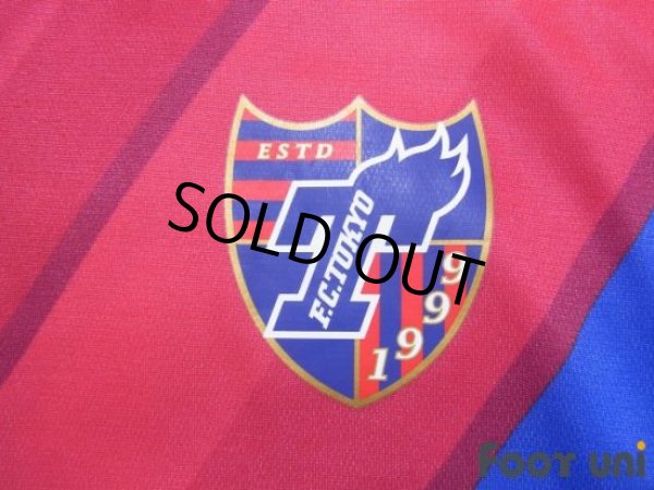 Photo6: F.C. Tokyo 2019 Home Shirt #17 Na Sangho (6)