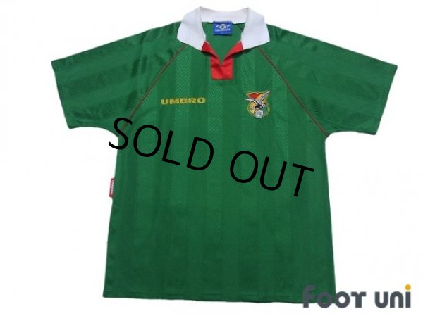 Photo1: Bolivia 1994 Home Shirt (1)