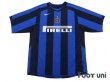 Photo1: Inter Milan 2005-2006 Home Shirt #20 Alvaro Recoba (1)