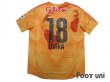 Photo2: Shimizu S-PULSE 2015 Home Shirt #18 Utaka (2)