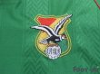 Photo5: Bolivia 1994 Home Shirt (5)