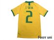 Photo2: Brazil 2019 Home Shirt #2 Thiago Silva (2)