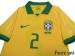 Photo3: Brazil 2019 Home Shirt #2 Thiago Silva (3)