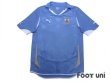 Photo1: Uruguay 2010 Home Shirt (1)