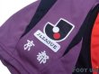 Photo6: Kyoto Sanga 2007-2008 Home Shirt (6)