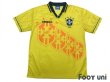 Photo1: Brazil 1995 Home Shirt (1)