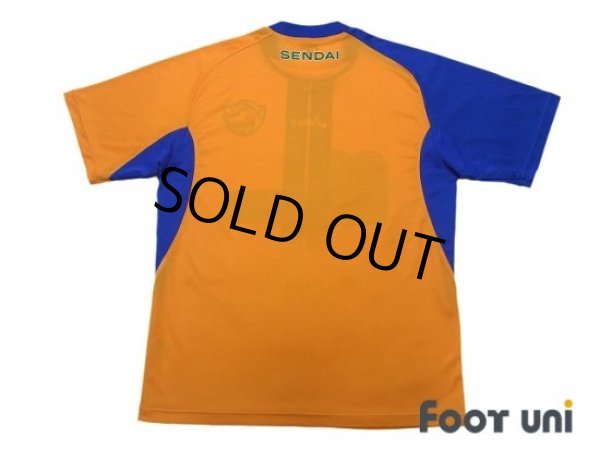 Photo2: Vegalta Sendai 2009-2010 Home Shirt (2)