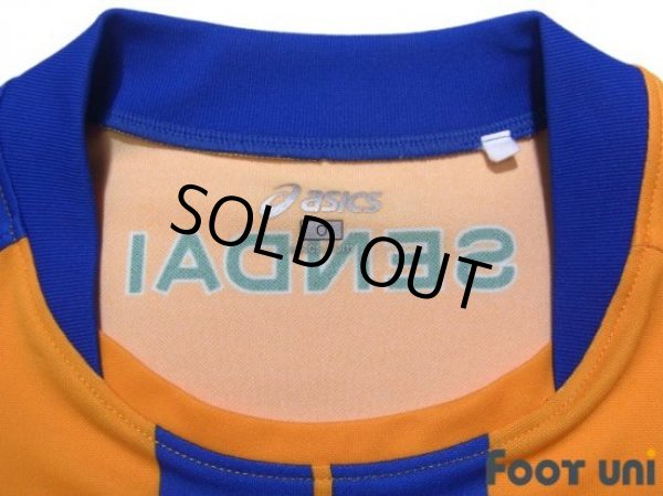 Photo4: Vegalta Sendai 2009-2010 Home Shirt (4)