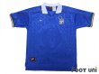 Photo1: Italy 1995 Home Shirt (1)