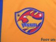 Photo5: Vegalta Sendai 2009-2010 Home Shirt (5)