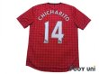 Photo2: Manchester United 2012-2013 Home Shirt #14 Chicharito Hernandez (2)