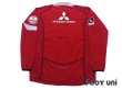 Photo2: Urawa Reds 2005 Home Long Sleeve Shirt w/tags (2)