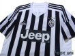 Photo3: Juventus 2015-2016 Home Shirt #21 Paulo Dybala (3)