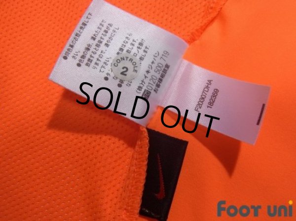 Photo7: Netherlands 2002 Home Shirt (7)