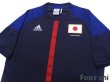 Photo3: Japan 2012 Home Shirt London Olympics model (3)