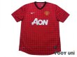 Photo1: Manchester United 2012-2013 Home Shirt #14 Chicharito Hernandez (1)