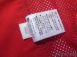 Photo8: Urawa Reds 2005 Home Long Sleeve Shirt w/tags (8)