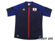 Photo1: Japan 2012 Home Shirt London Olympics model (1)
