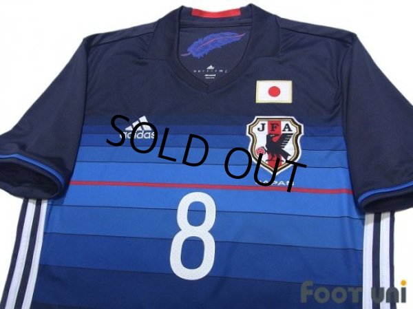 Photo3: Japan 2016-2017 Home Shirt #8 Genki Haraguchi (3)