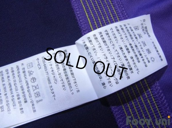 Photo8: Sanfrecce Hiroshima 2017 Home Shirt #5 Kazuhiko Chiba 25th anniversary Patch/Badge (8)