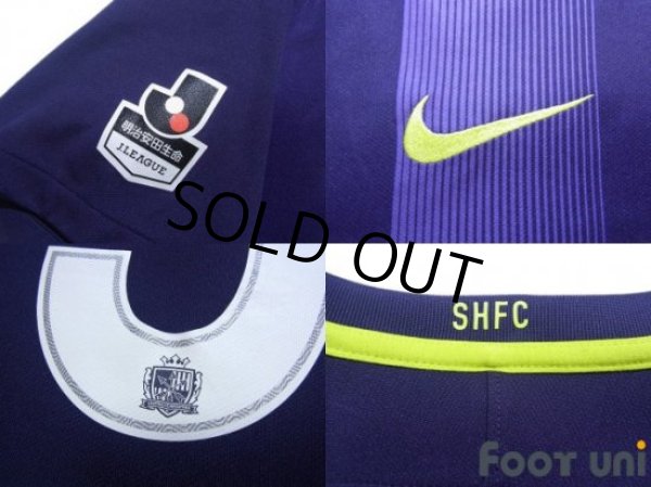 Photo7: Sanfrecce Hiroshima 2017 Home Shirt #5 Kazuhiko Chiba 25th anniversary Patch/Badge (7)