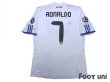 Photo2: Real Madrid 2010-2011 Home Shirt #7 Ronaldo Champions League Patch/Badge UEFA Champions League Trophy Patch - 9 (2)