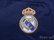 Photo6: Real Madrid 2007-2008 Away Shirt #14 Guti LFP Patch/Badge (6)