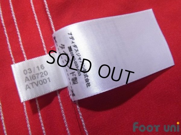 Photo8: Manchester United 2016-2017 Home Shirt #9 Zlatan Ibrahimović (8)