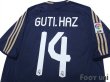 Photo4: Real Madrid 2007-2008 Away Shirt #14 Guti LFP Patch/Badge (4)