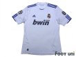 Photo1: Real Madrid 2010-2011 Home Shirt #7 Ronaldo Champions League Patch/Badge UEFA Champions League Trophy Patch - 9 (1)