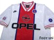 Photo3: Paris Saint Germain 1995-1996 Away Shirt (3)