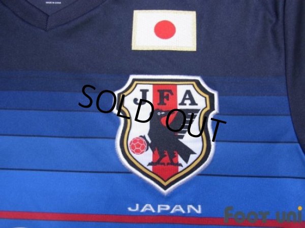 Photo6: Japan 2016-2017 Home Shirt #8 Genki Haraguchi (6)