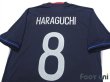 Photo4: Japan 2016-2017 Home Shirt #8 Genki Haraguchi (4)