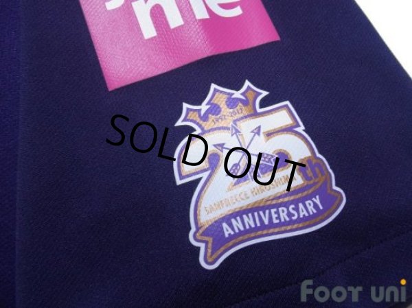 Photo6: Sanfrecce Hiroshima 2017 Home Shirt #5 Kazuhiko Chiba 25th anniversary Patch/Badge (6)