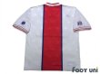 Photo2: Paris Saint Germain 1995-1996 Away Shirt (2)