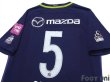 Photo4: Sanfrecce Hiroshima 2017 Home Shirt #5 Kazuhiko Chiba 25th anniversary Patch/Badge (4)