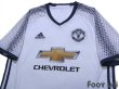 Photo3: Manchester United 2016-2017 Third Shirt (3)