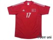 Photo1: Turkey 2002 Away Shirt #17 Ilhan Mansız (1)