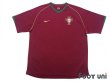 Photo1: Portugal 2006 Home Shirt (1)