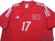 Photo3: Turkey 2002 Away Shirt #17 Ilhan Mansız (3)