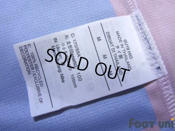 Photo8: FC Barcelona 2019-2020 Home Shirt #9 Luis Suarez La Liga Patch/Badge (8)