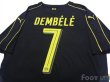 Photo4: Borussia Dortmund 2016-2017 Away Shirt #7 Ousmane Dembele (4)