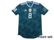 Photo1: Germany 2018 Away Authentic Shirt #8 Kroos FIFA World Cup Russia 2018 Patch/Badge (1)