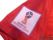 Photo7: England 2018 Away Shirt #9 Harry Kane FIFA World Cup 2018 Russia Patch/Badge (7)