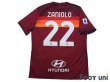 Photo2: AS Roma 2020-2021 Home Shirt #22 Nicolo Zaniolo Serie A Tim Patch/Badge w/tags (2)