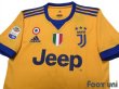 Photo3: Juventus 2017-2018 Away Shirt #9 Higuain Serie A Tim Patch/Badge w/tags (3)