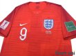 Photo3: England 2018 Away Shirt #9 Harry Kane FIFA World Cup 2018 Russia Patch/Badge (3)