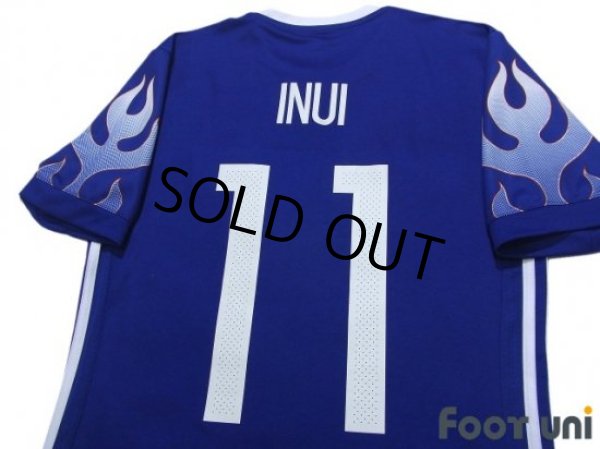 Photo4: Japan 2017 Home Shirt #11 Takashi Inui 20th Anniversary Memorial Model Matchday Print (4)