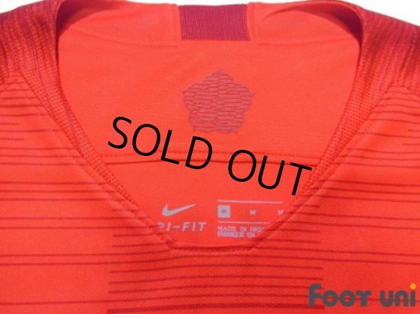 Photo5: England 2018 Away Shirt #9 Harry Kane FIFA World Cup 2018 Russia Patch/Badge (5)